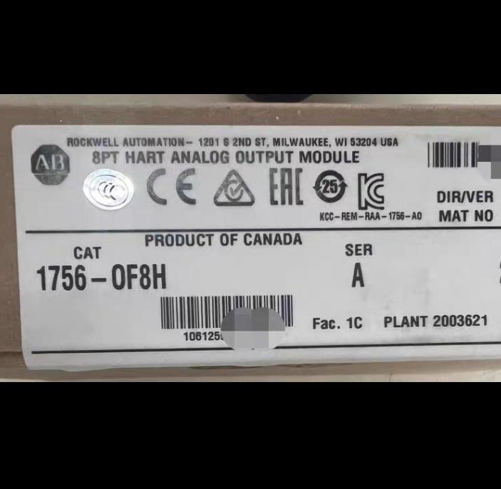 AB 1756-OF8H