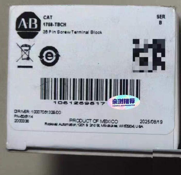 AB 1756-TBCH