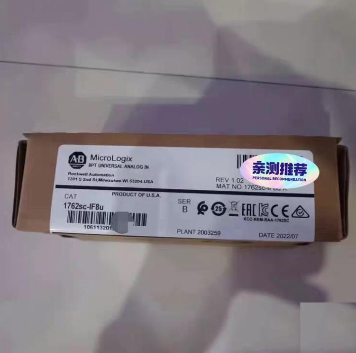 AB 1762SC-IF8U