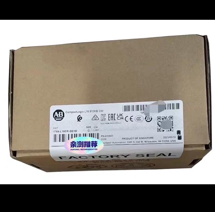 AB 1769-18ER-BB1B