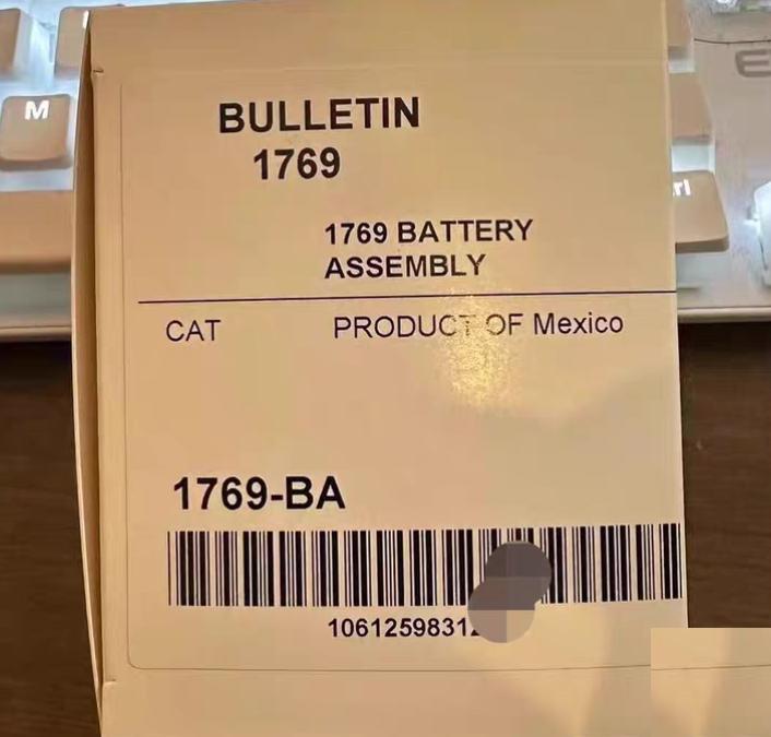 AB 1769-BA