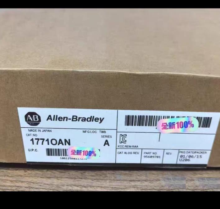 AB 1771-OAN