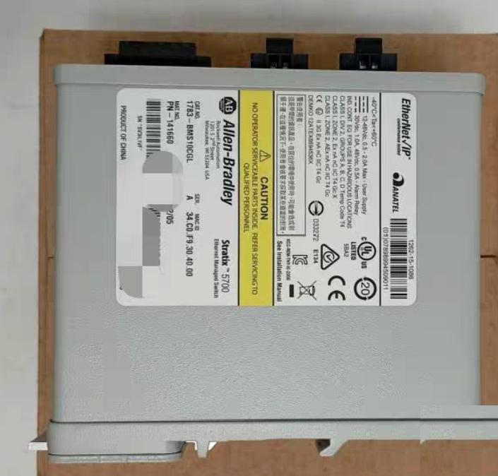 AB 1783-BMS10CGL
