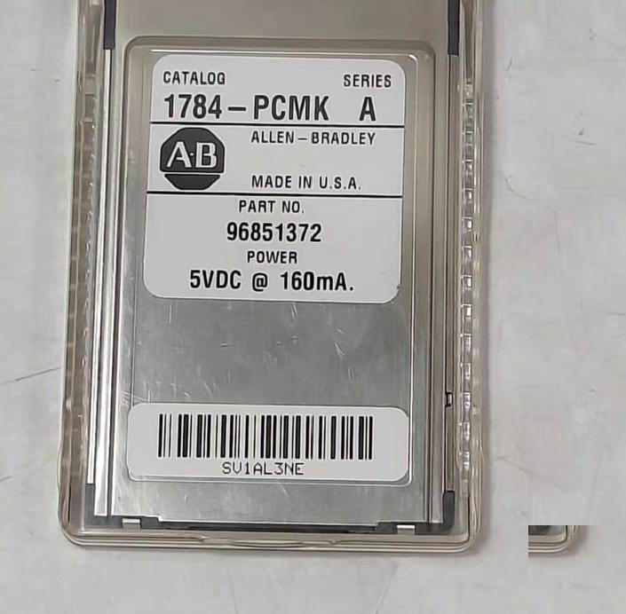 AB 1784-PCMK