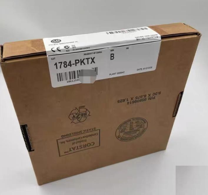 AB 1784-PKTX