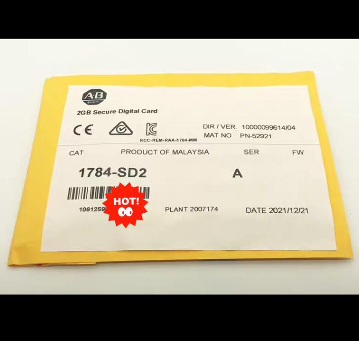 AB 1784-SD2
