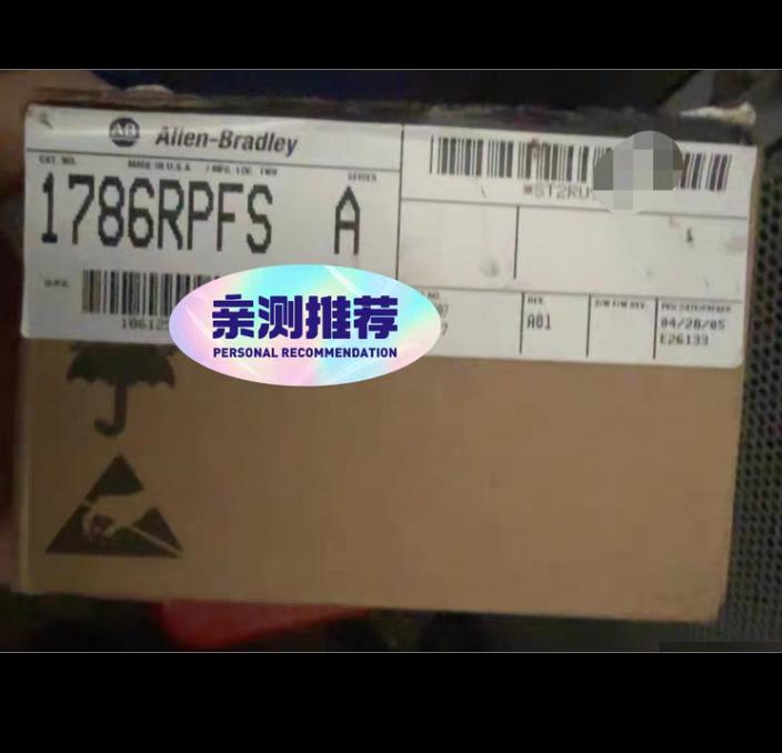 AB 1786-RPFS
