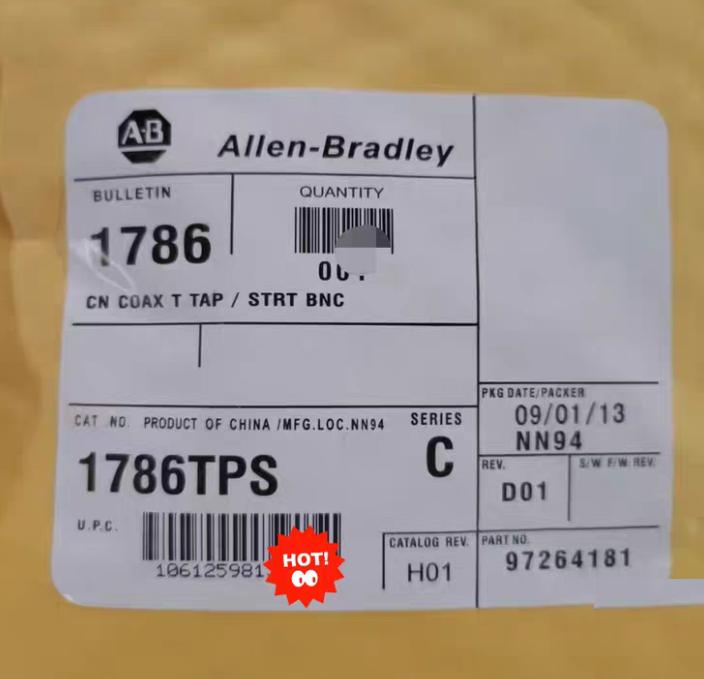 AB 1786-TPS