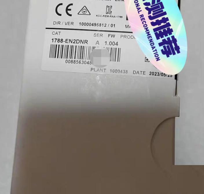 AB 1788-EN2DNR