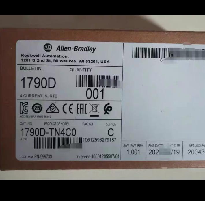 AB 1790D-TN4C0
