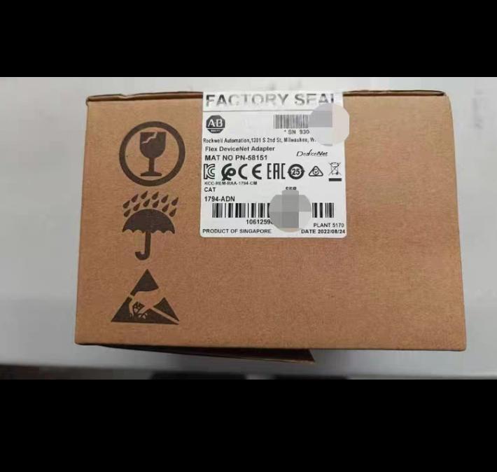 AB 1794-ADN