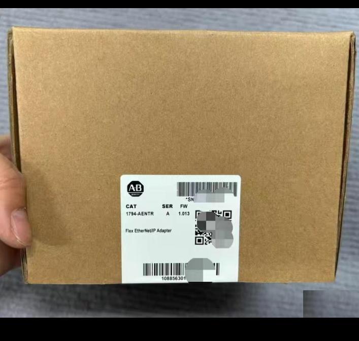 AB 1794-AENTR