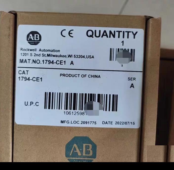 AB 1794-CE1