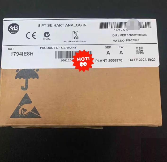 AB 1794-IE8H