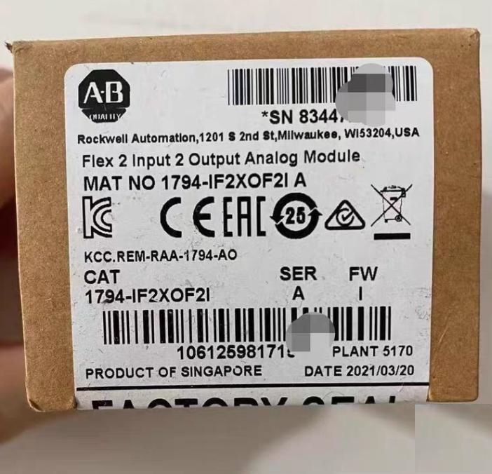 AB 1794-IF2XOF2I