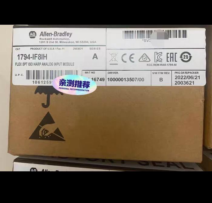 AB 1794-IF8IH