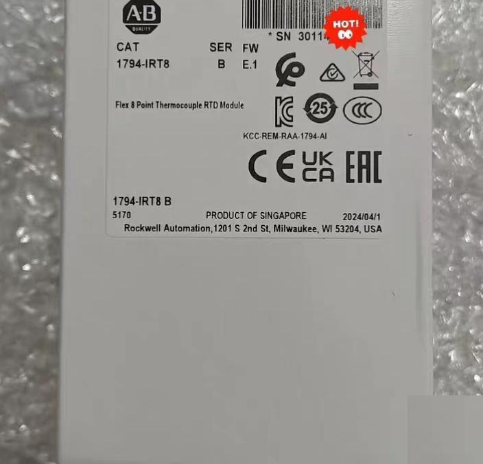 AB 1794-IR8