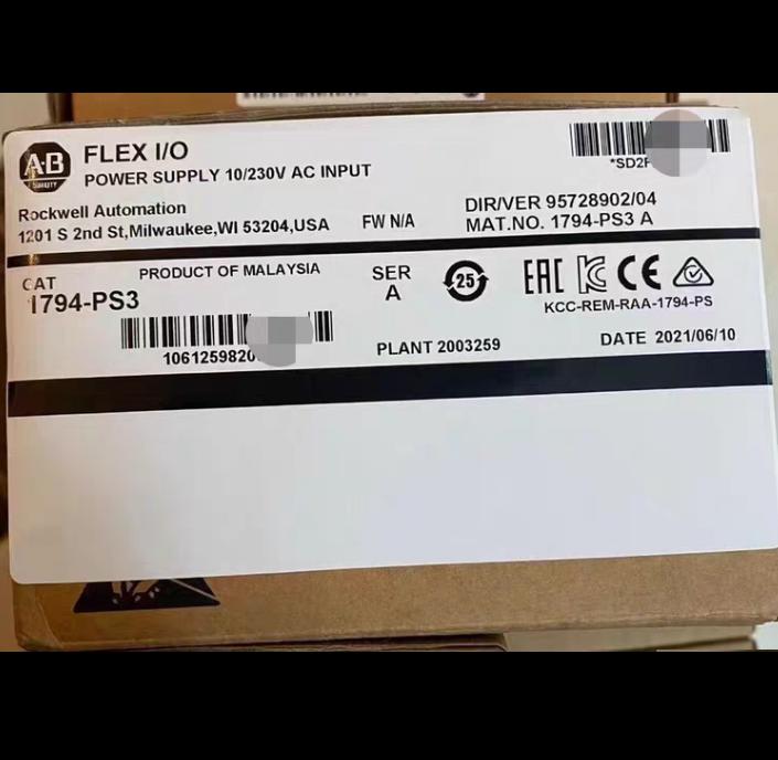 AB 1794-PS3