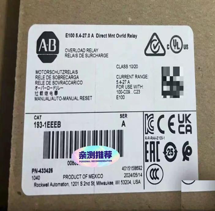 AB 193-1EEEB