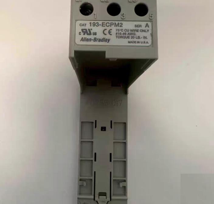 AB 193-ECPM2