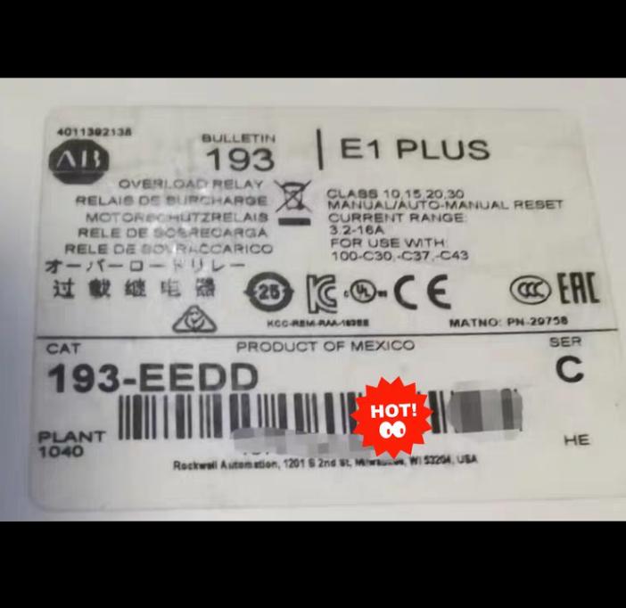 AB 193-EEDD