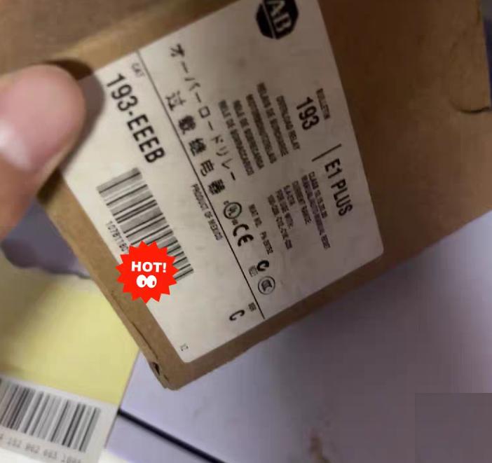 AB 193-EEEB