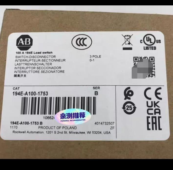 AB 194E-A100-1753