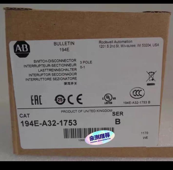 AB 194E-A32-1753