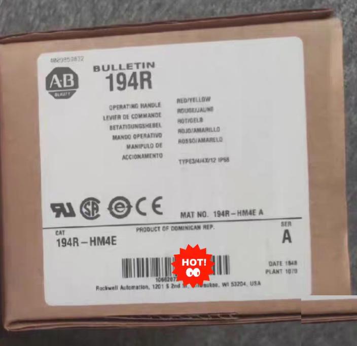 AB 194R-HM4E