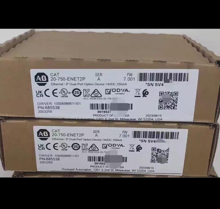 AB 20-750-ENET2P