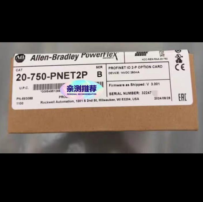 AB 20-750-PNET2P