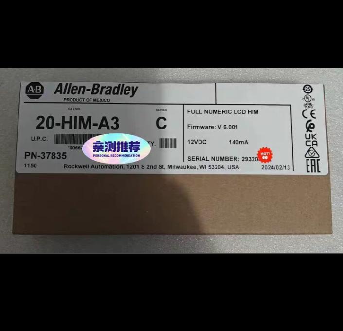 AB 20-HIM-A3
