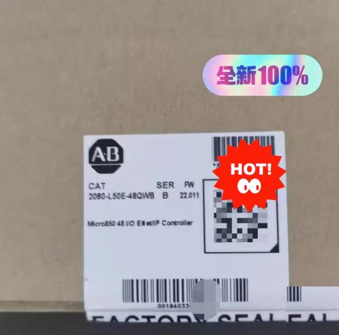 AB 2080-L50E-48QWB