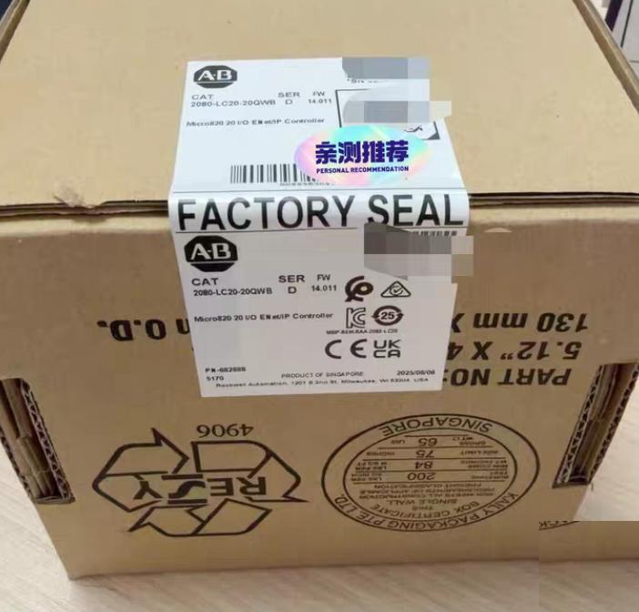 AB 2080-LC20-20QWB