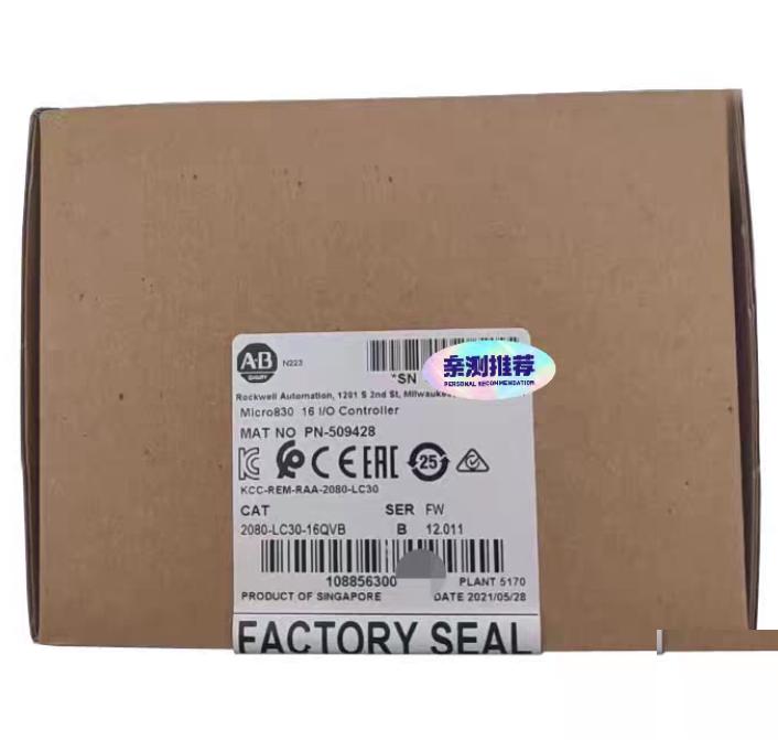 AB 2080-LC30-16QVB