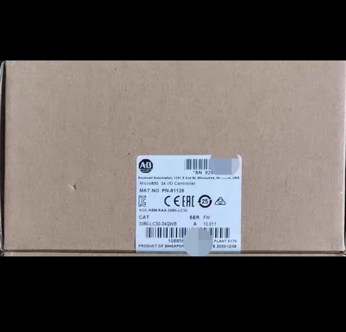 AB 2080-LC30-24QWB