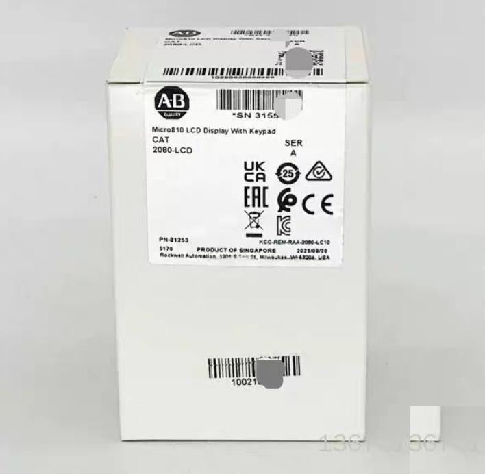 AB 2080-LCD