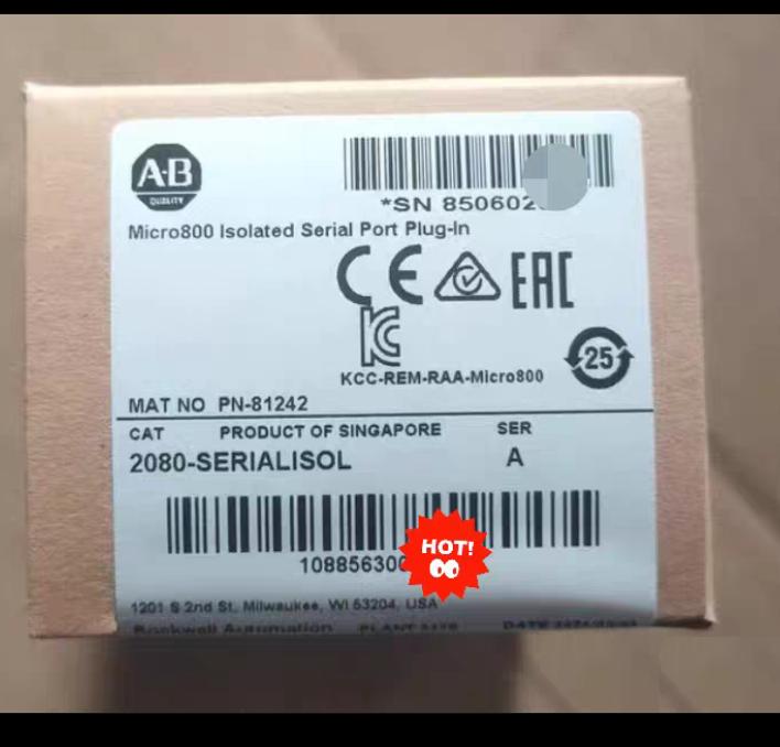 AB 2080-SERIALISOL