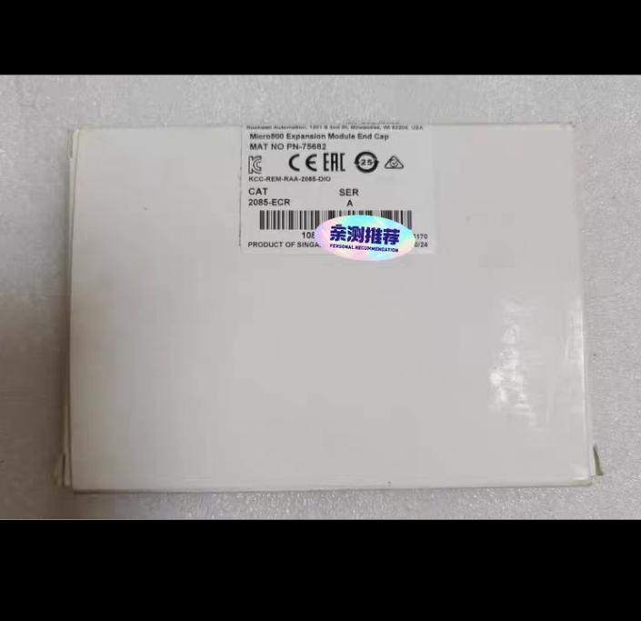 AB 2085-ECR