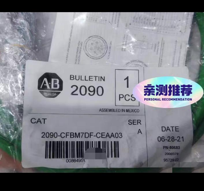 AB 2090-CFBM7DF-CEAA03