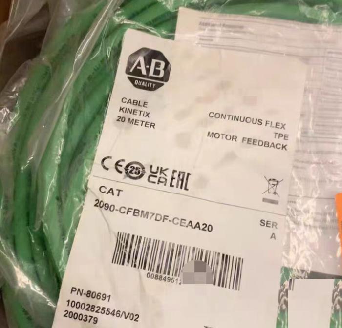 AB 2090-CFBM7DF-CEAA20