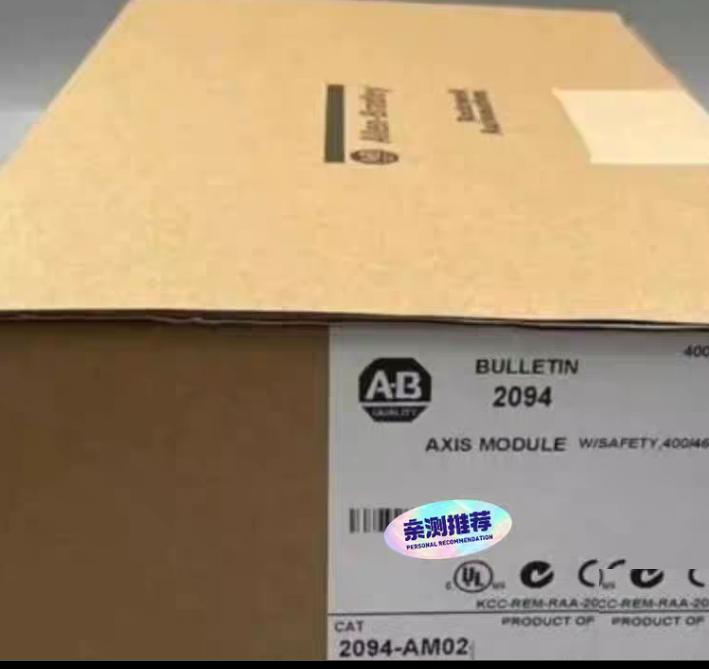AB 2094-AM02