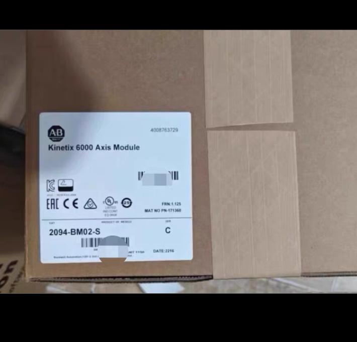 AB 2094-BM02-S