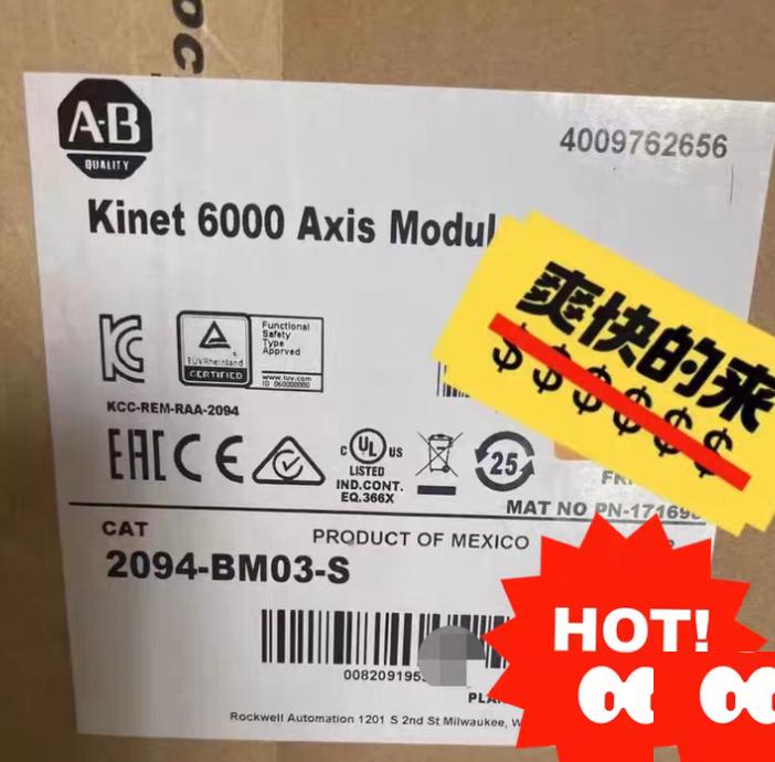 AB 2094-BM03-S