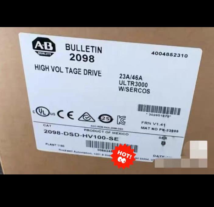 AB 2098-DSD-HV100-SE