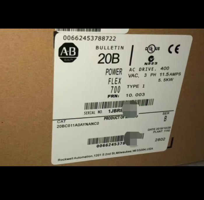 AB 20BC011A0AYNANC0