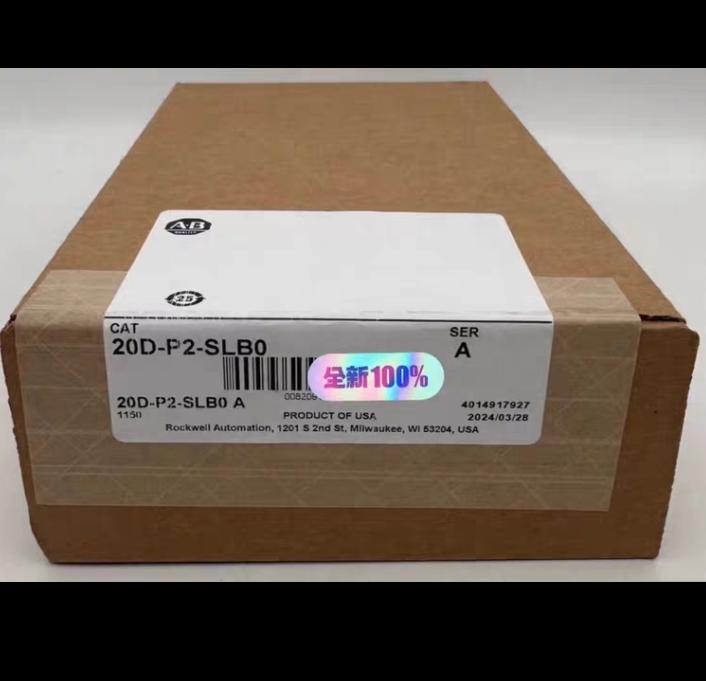 AB 20D-P2-SLB0
