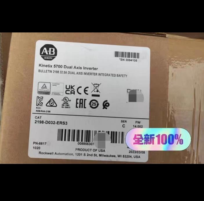 AB 2198-D032-ERS3