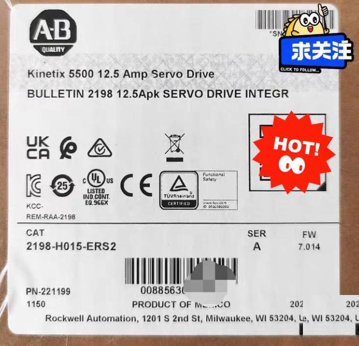 AB 2198-H015-ERS2
