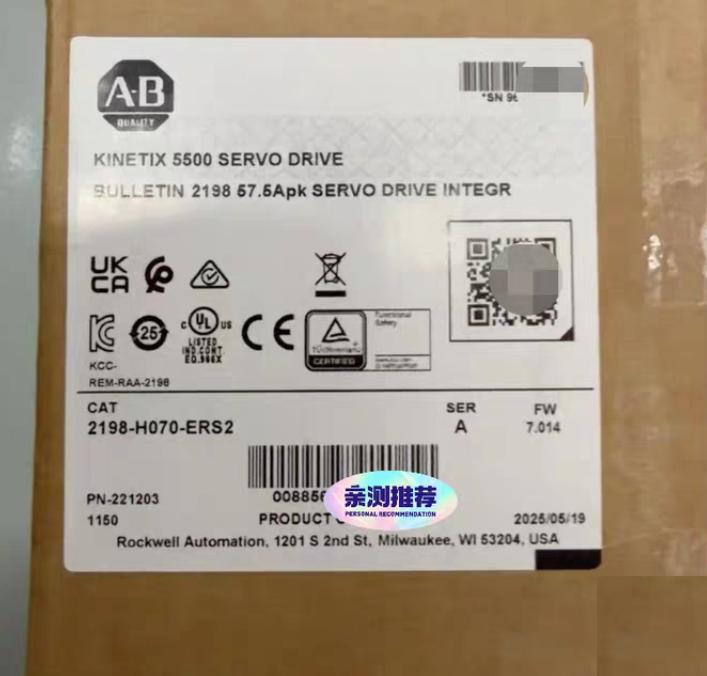 AB 2198-H070-ERS2